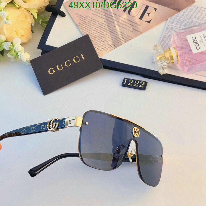 Gucci-Glasses Code: DG5220 $: 49USD