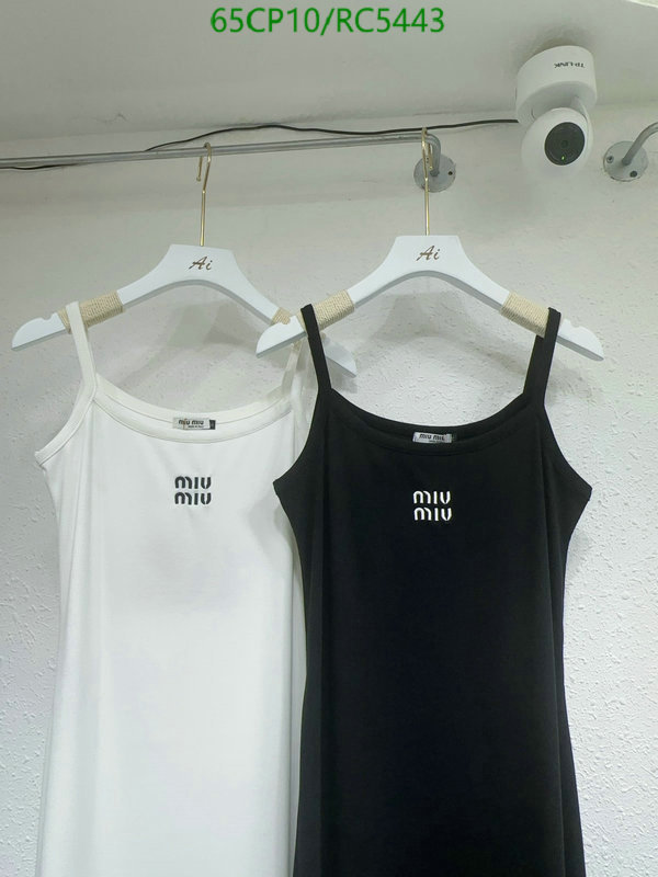 MIUMIU-Clothing Code: RC5443 $: 65USD