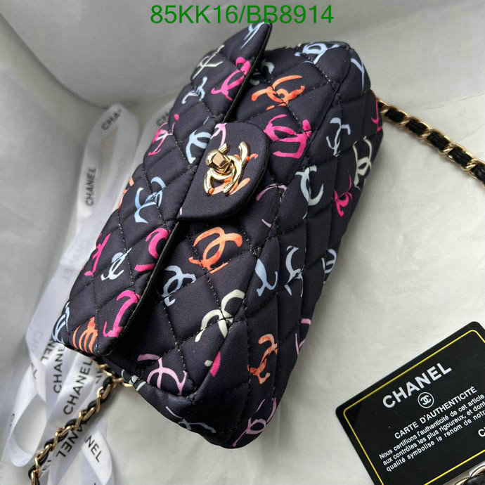 Chanel-Bag-4A Quality Code: BB8914