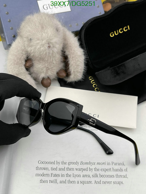 Gucci-Glasses Code: DG5251 $: 39USD