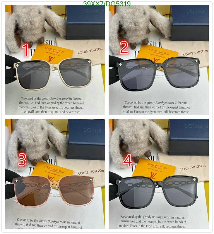 LV-Glasses Code: DG5319 $: 39USD