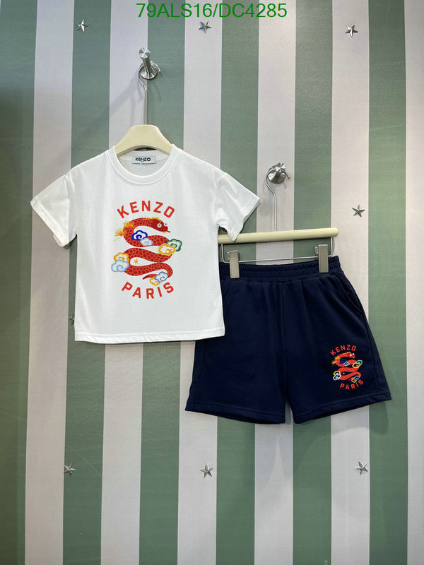 KENZO-Kids clothing Code: DC4285 $: 79USD