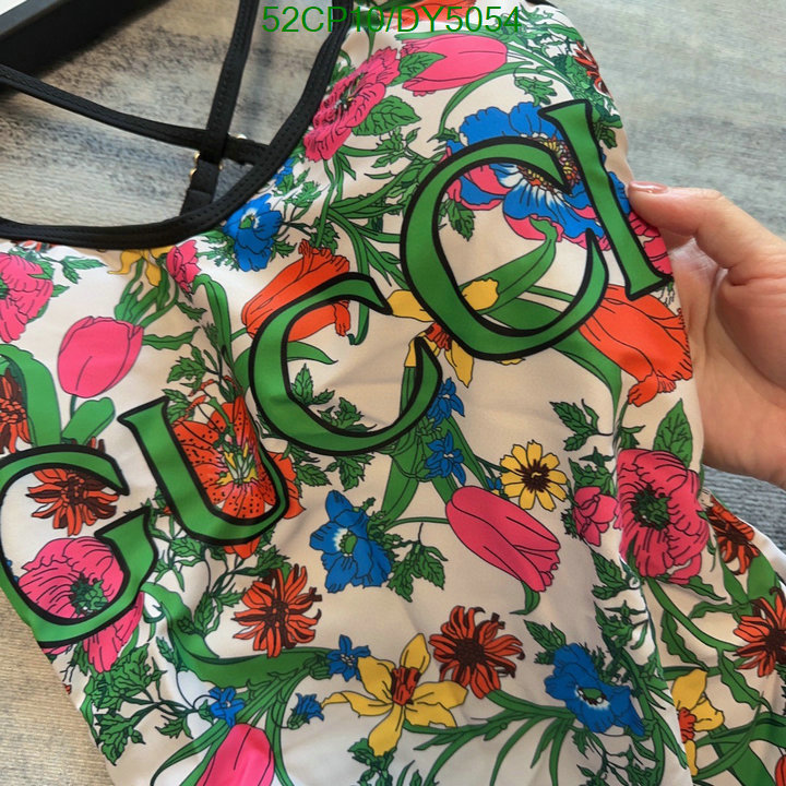 GUCCI-Swimsuit Code: DY5054 $: 52USD