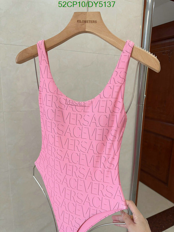 Versace-Swimsuit Code: DY5137 $: 52USD