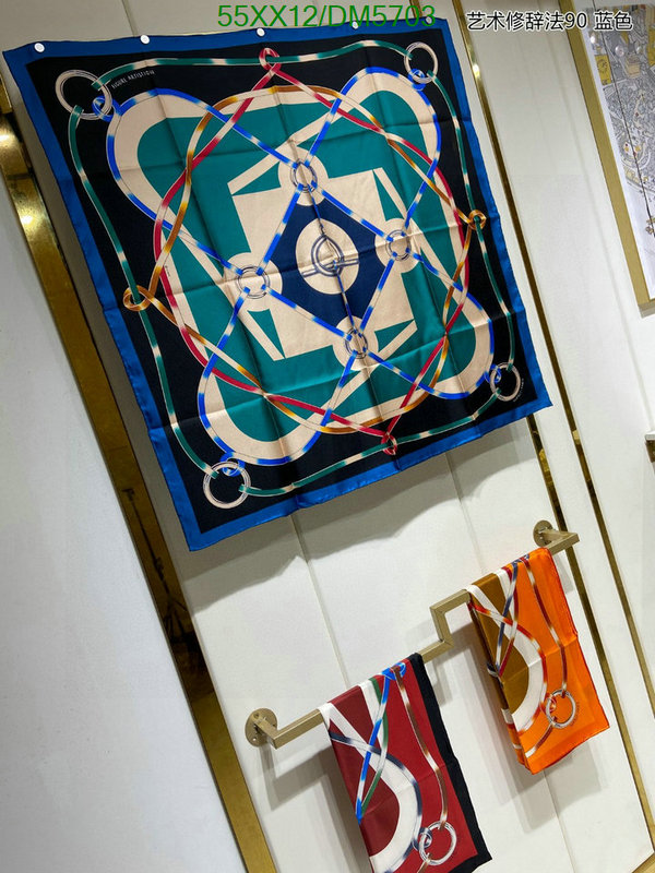 Hermes-Scarf Code: DM5703 $: 55USD