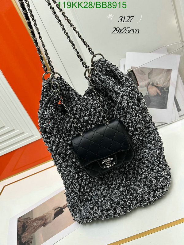 Chanel-Bag-4A Quality Code: BB8915 $: 119USD