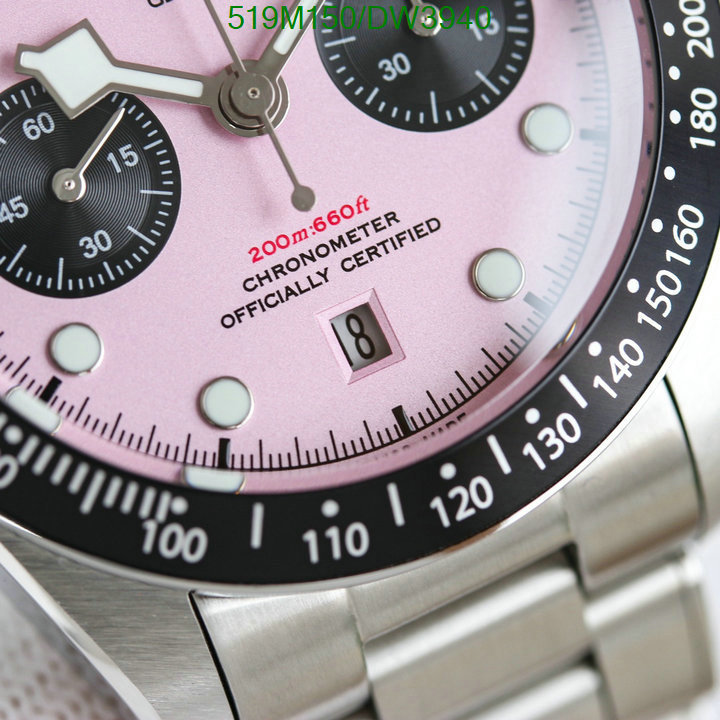 Tudor-Watch-Mirror Quality Code: DW3940 $: 519USD