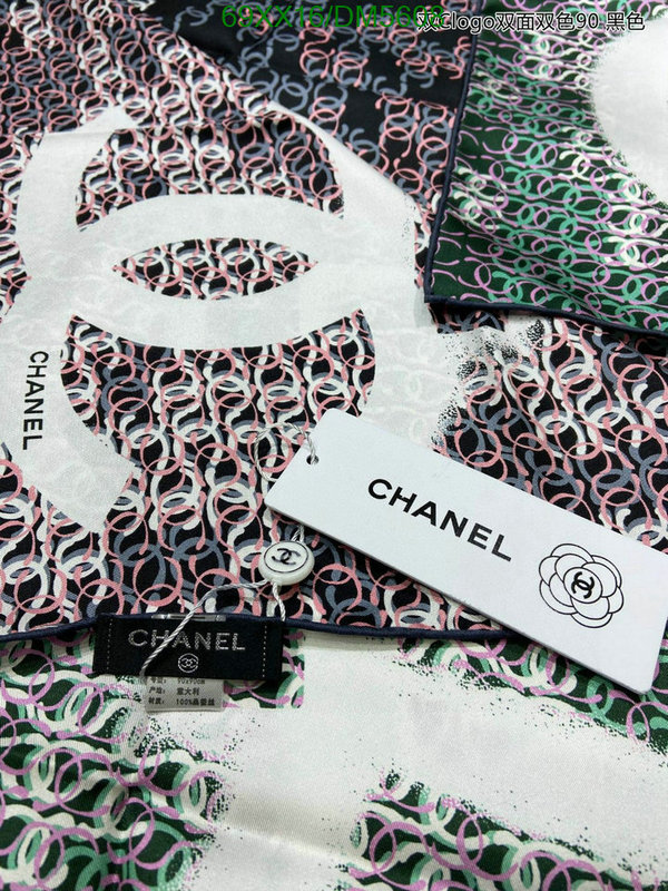 Chanel-Scarf Code: DM5608 $: 69USD