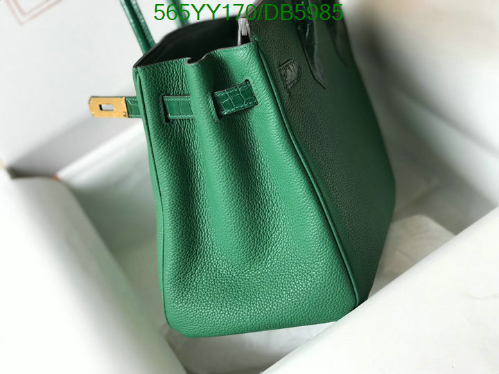 Hermes-Bag-Mirror Quality Code: DB5985