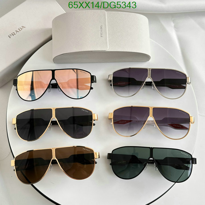 Prada-Glasses Code: DG5343 $: 65USD