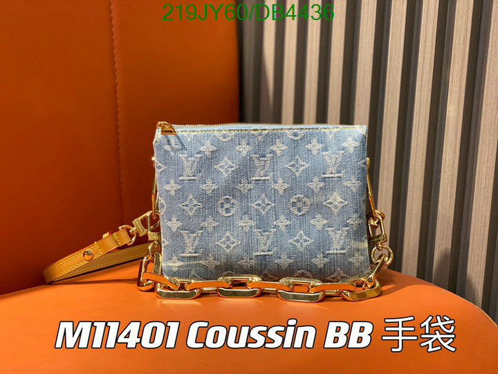 LV-Bag-Mirror Quality Code: DB4436 $: 219USD