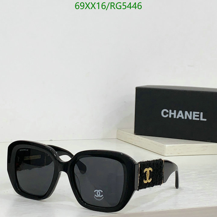 Chanel-Glasses Code: RG5446 $: 69USD