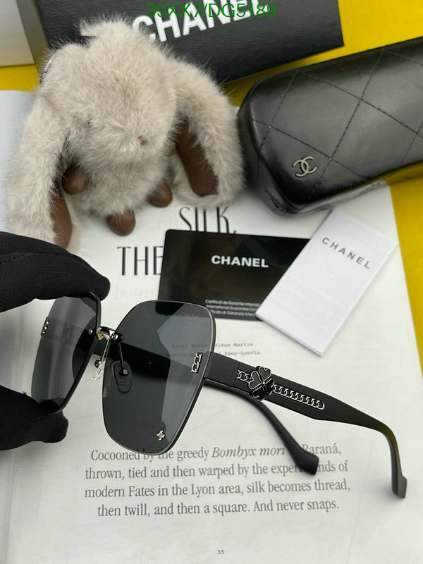 Chanel-Glasses Code: DG5189 $: 39USD