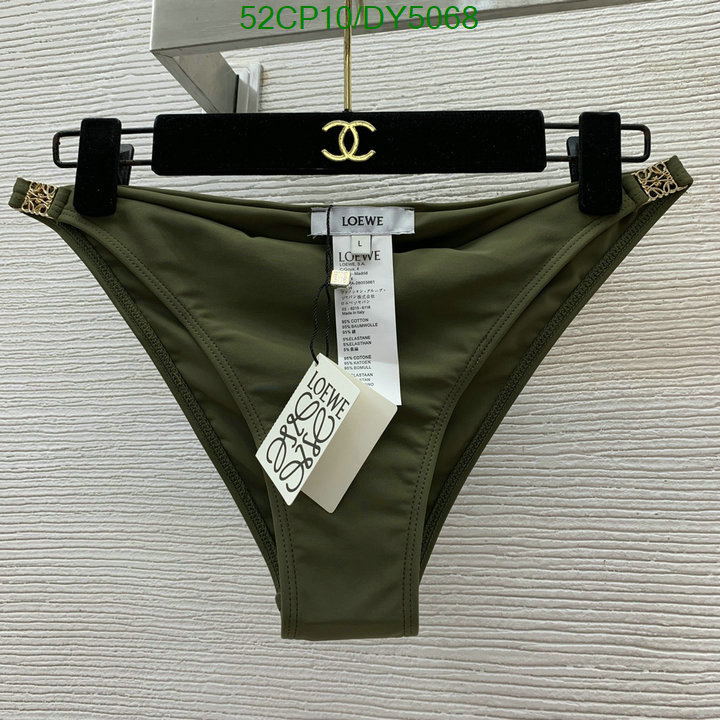 Loewe-Swimsuit Code: DY5068 $: 52USD