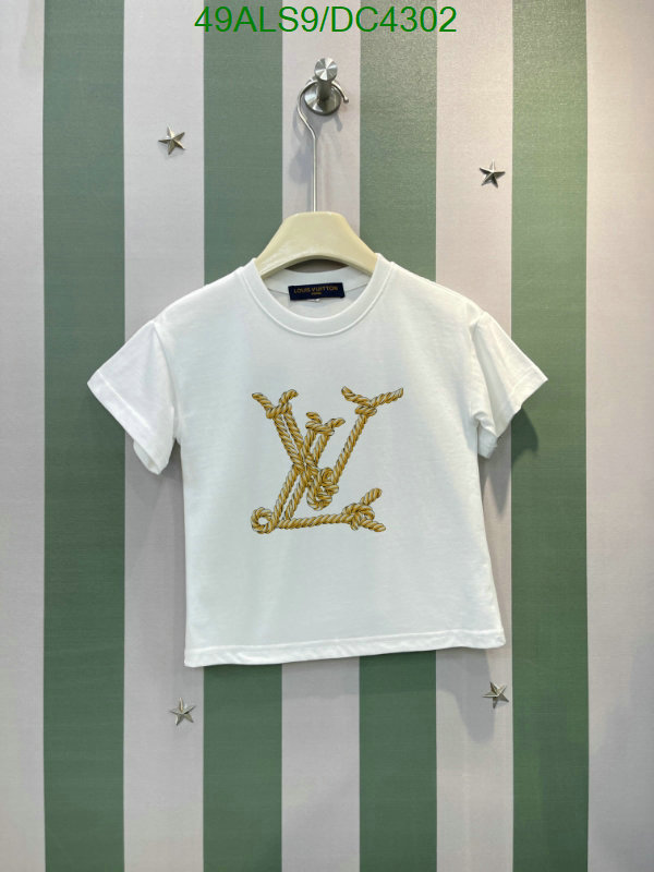 LV-Kids clothing Code: DC4302 $: 49USD