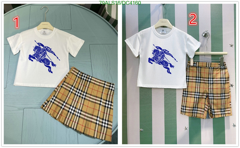 Burberry-Kids clothing Code: DC4160 $: 79USD