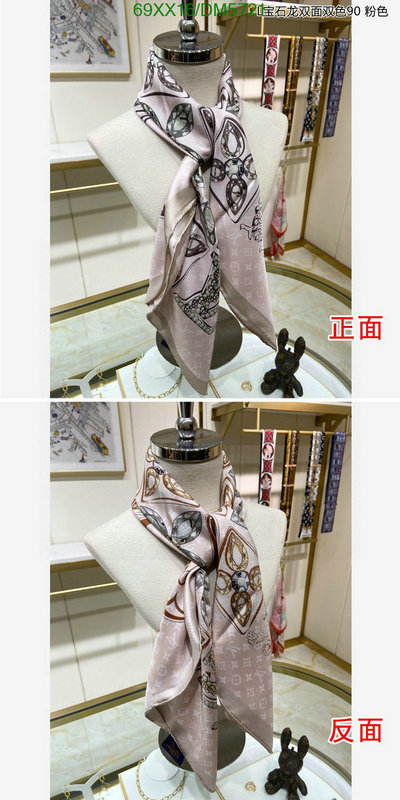 LV-Scarf Code: DM5721 $: 69USD