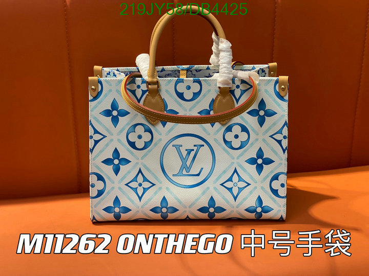 LV-Bag-Mirror Quality Code: DB4425 $: 219USD