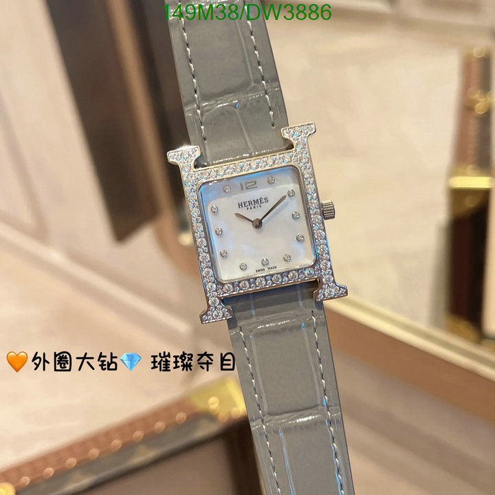 Hermes-Watch(4A) Code: DW3886 $: 149USD