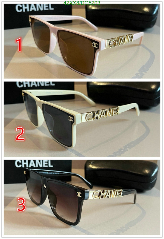 Chanel-Glasses Code: DG5203 $: 42USD