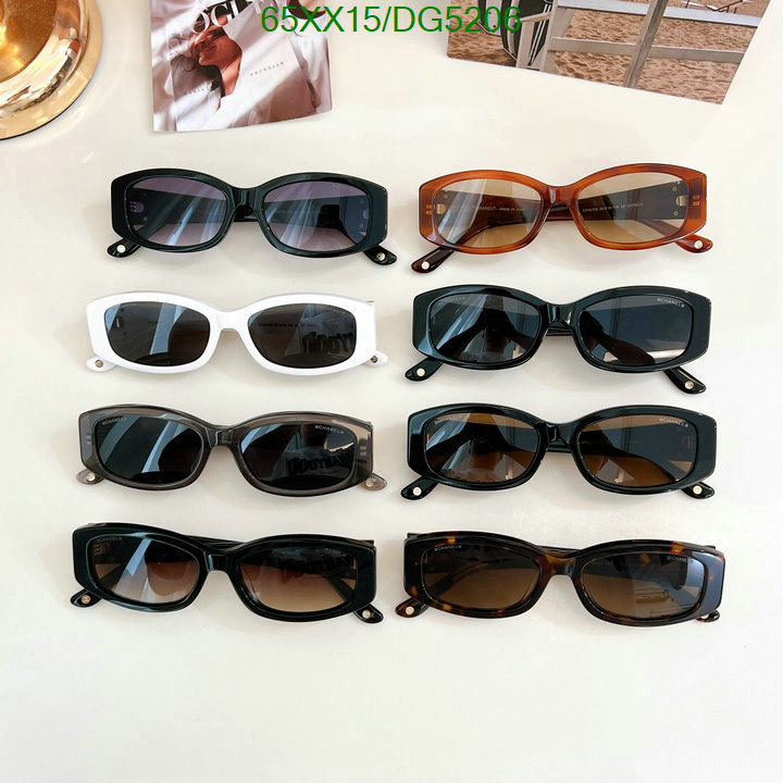 Chanel-Glasses Code: DG5206 $: 65USD