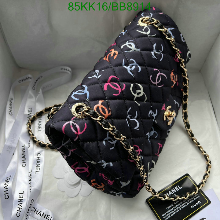 Chanel-Bag-4A Quality Code: BB8914