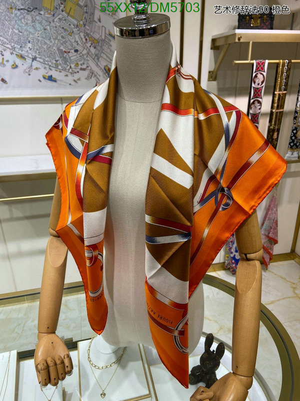 Hermes-Scarf Code: DM5703 $: 55USD