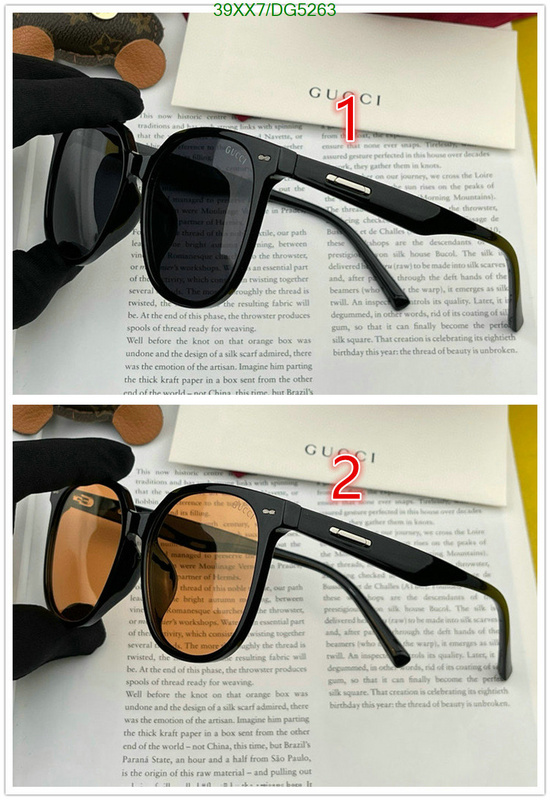 Gucci-Glasses Code: DG5263 $: 39USD