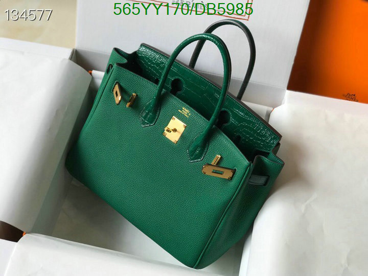 Hermes-Bag-Mirror Quality Code: DB5985