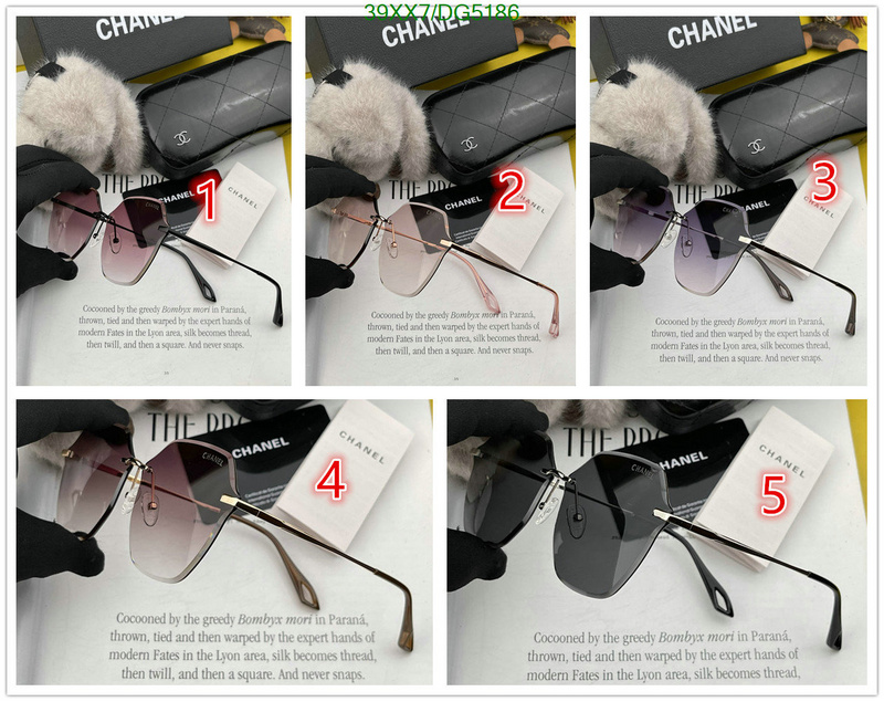 Chanel-Glasses Code: DG5186 $: 39USD