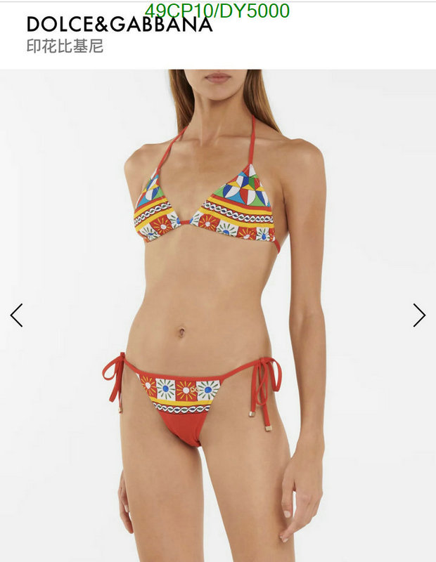 D&G-Swimsuit Code: DY5000 $: 49USD