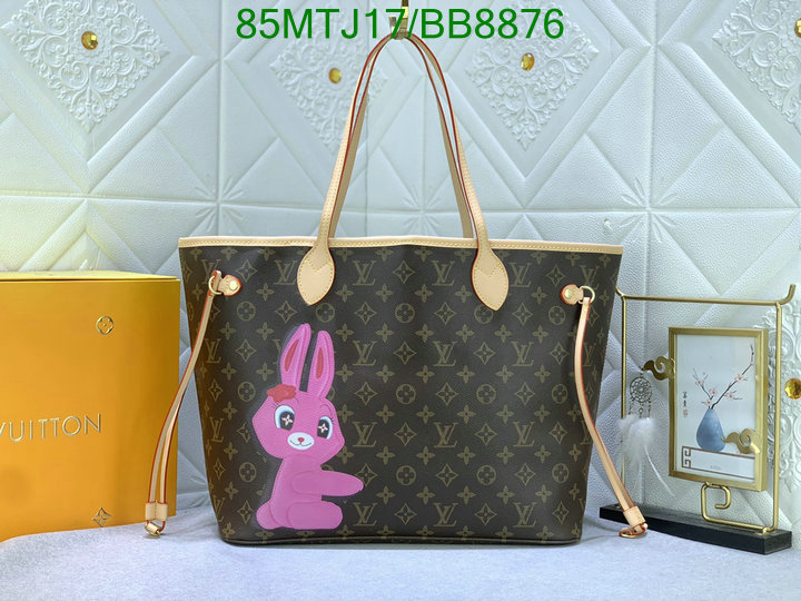 LV-Bag-4A Quality Code: BB8876 $: 85USD