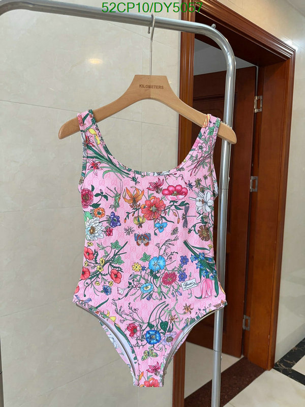 GUCCI-Swimsuit Code: DY5057 $: 52USD