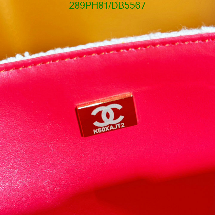 Chanel-Bag-Mirror Quality Code: DB5567 $: 289USD