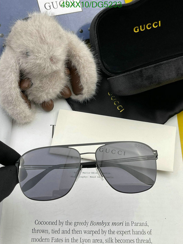 Gucci-Glasses Code: DG5233 $: 49USD