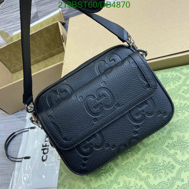 Gucci-Bag-Mirror Quality Code: DB4870 $: 219USD