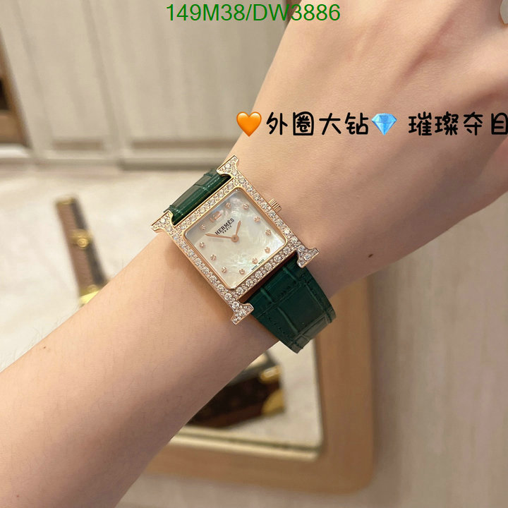 Hermes-Watch(4A) Code: DW3886 $: 149USD