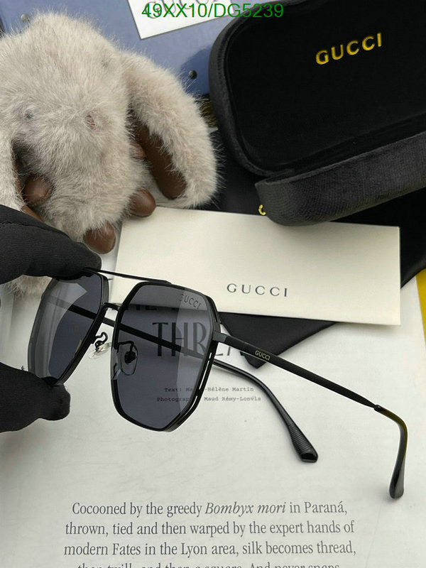 Gucci-Glasses Code: DG5239 $: 49USD