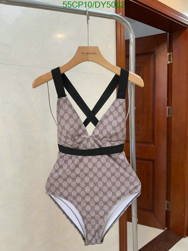 GUCCI-Swimsuit Code: DY5062 $: 55USD