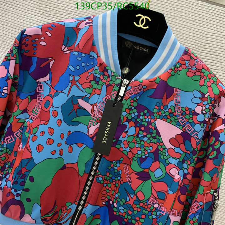 Versace-Clothing Code: RC5540 $: 139USD