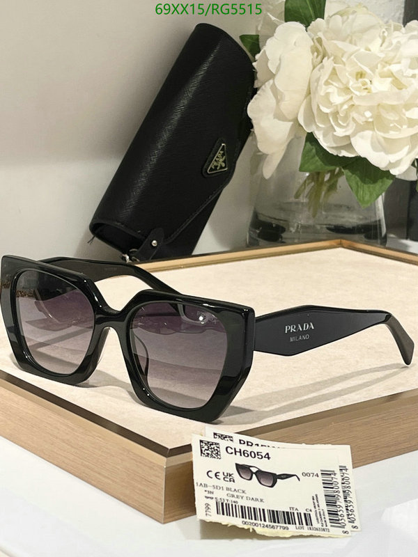 Prada-Glasses Code: RG5515 $: 69USD