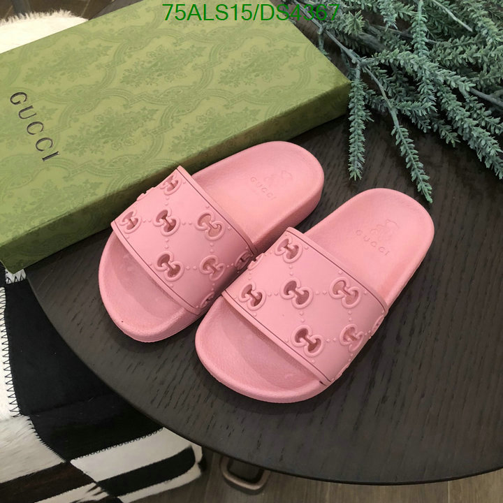 Gucci-Kids shoes Code: DS4367 $: 75USD