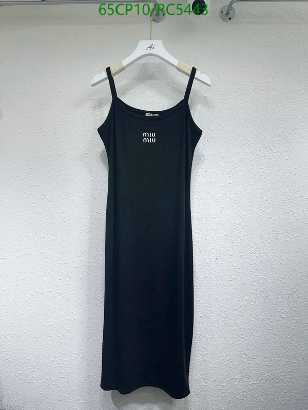 MIUMIU-Clothing Code: RC5443 $: 65USD