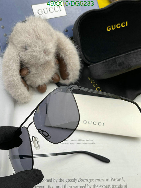 Gucci-Glasses Code: DG5233 $: 49USD