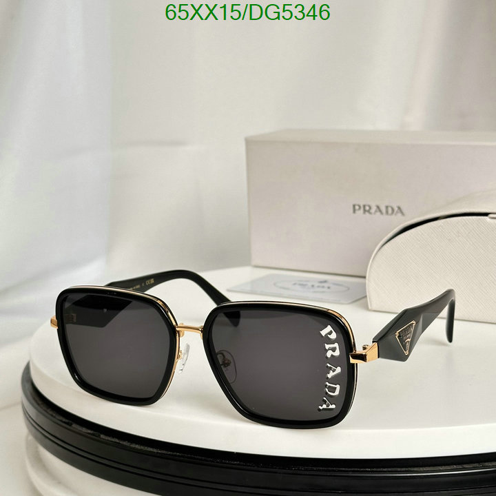 Prada-Glasses Code: DG5346 $: 65USD