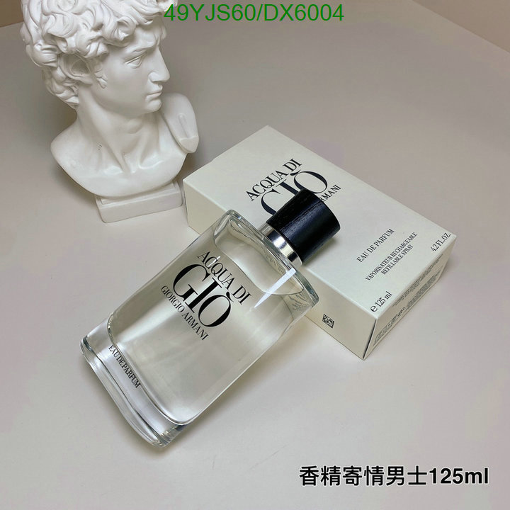 Armani-Perfume Code: DX6004 $: 49USD