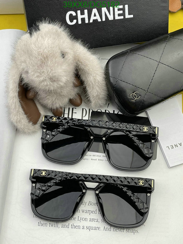 Chanel-Glasses Code: DG5182 $: 39USD