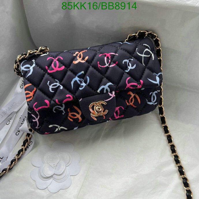 Chanel-Bag-4A Quality Code: BB8914