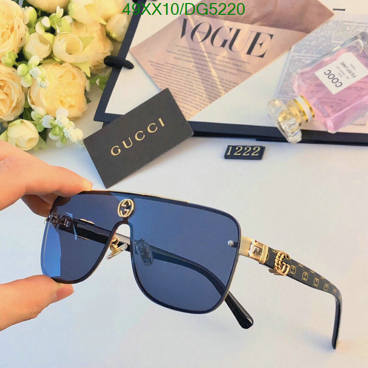 Gucci-Glasses Code: DG5220 $: 49USD