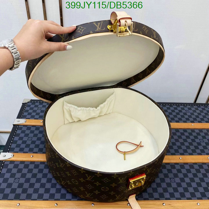 LV-Bag-Mirror Quality Code: DB5366 $: 519USD